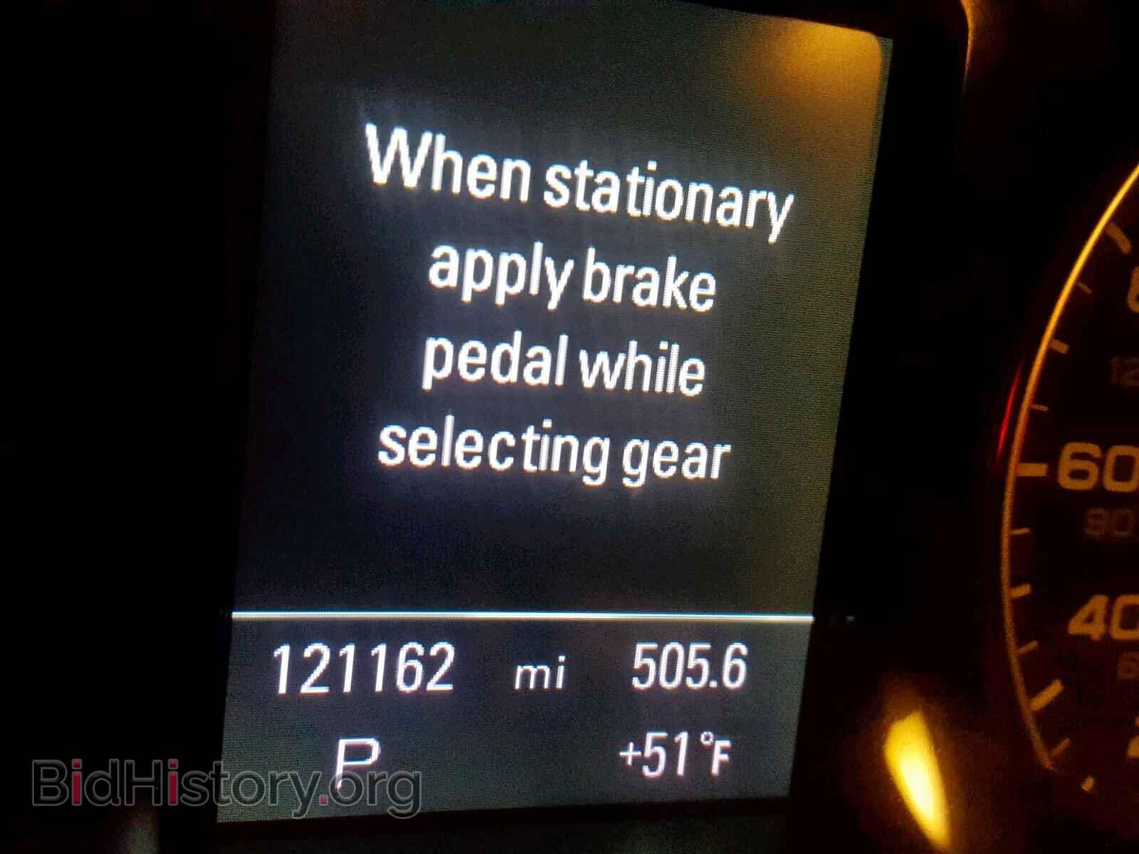 2012 AUDI Q5 - VIN: WA1LFAFP6CA121114 - Фото 8