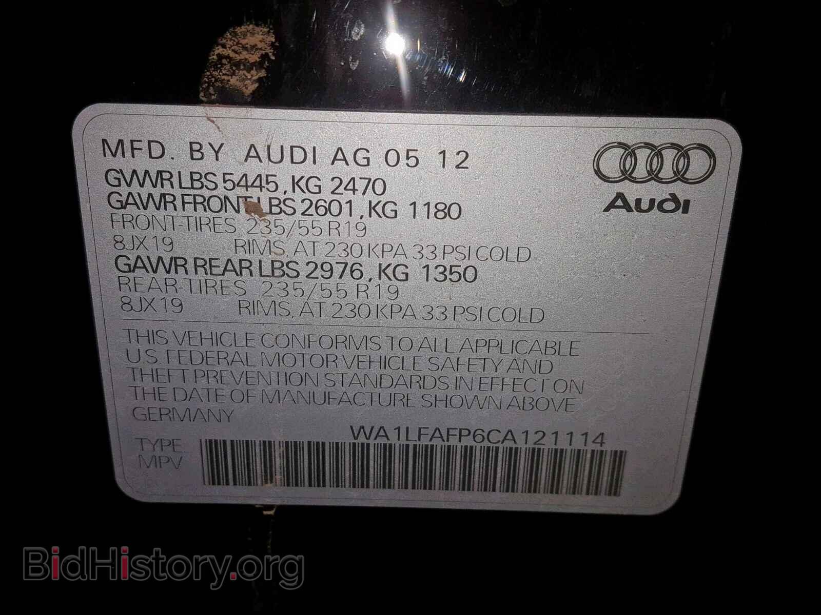 2012 AUDI Q5 - VIN: WA1LFAFP6CA121114 - Фото 10