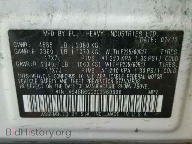 2012 SUBARU OUTBACK - VIN: 4S4BRCGC2C3260608 - Photo 10