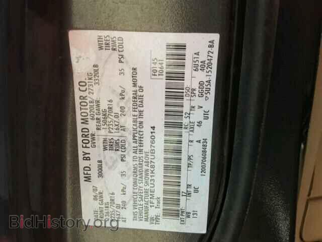 2007 FORD EXPLORER - VIN: 1FMEU31K87UB76014 - Photo 10