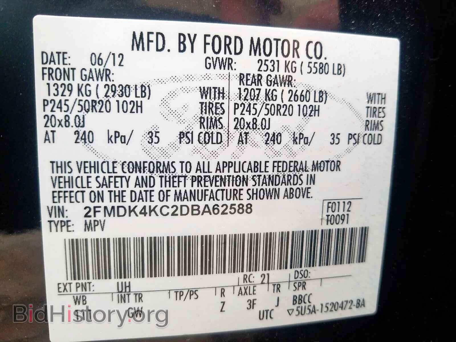 2013 FORD EDGE - VIN: 2FMDK4KC2DBA62588 - Photo 10