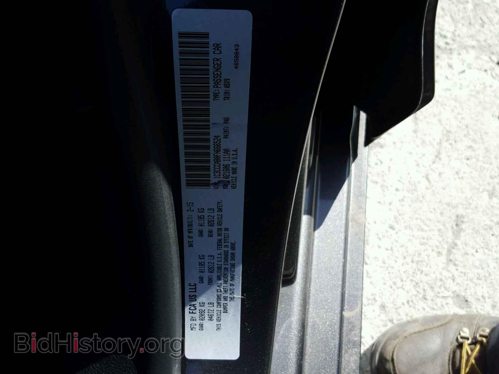 2015 CHRYSLER 200 - VIN: 1C3CCCAB0FN666524 - Фото 10