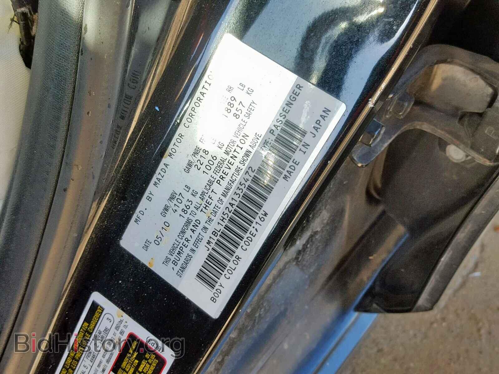 2010 MAZDA 3 S - VIN: JM1BL1H52A1335472 - Фото 10