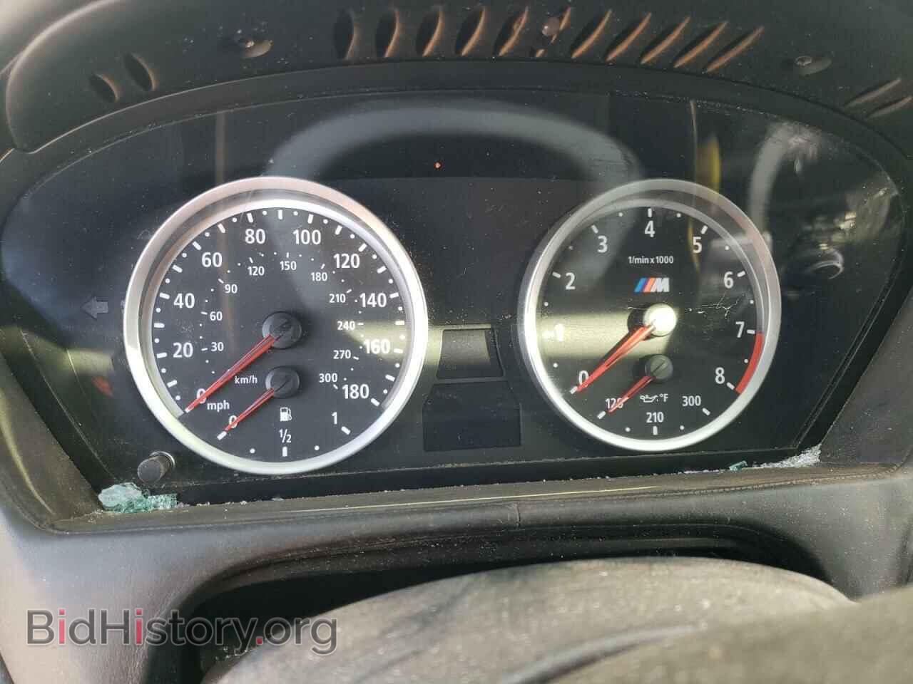 2014 BMW X6 - VIN: 5YMGZ0C59E0C40578 - Фото 8