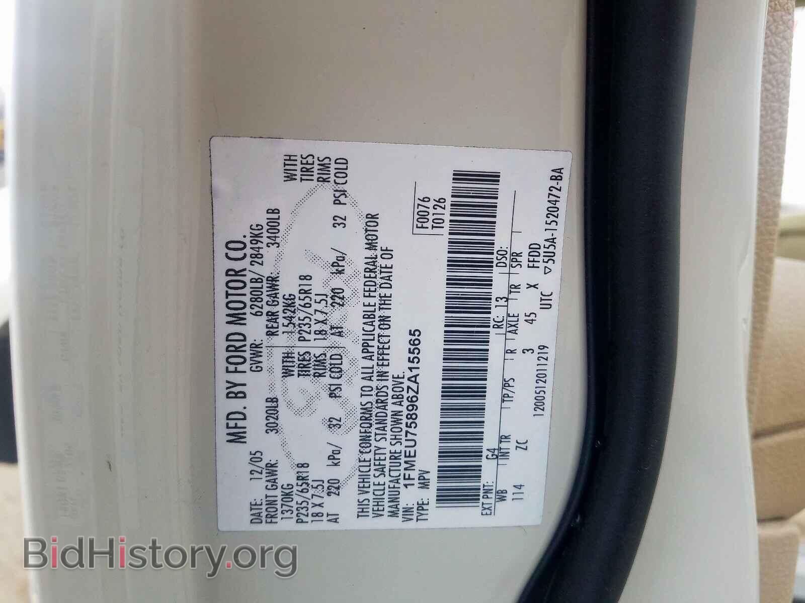 2006 FORD EXPLORER - VIN: 1FMEU75896ZA15565 - Фото 10
