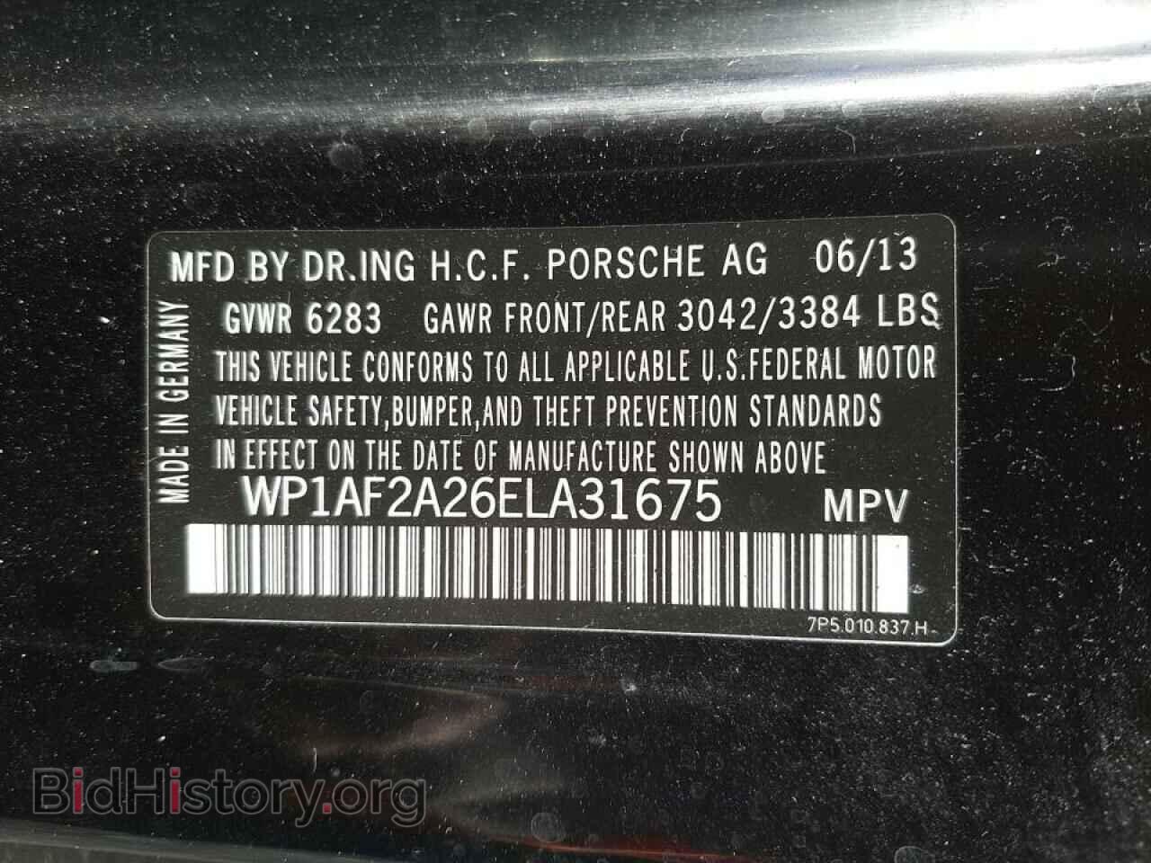 2014 PORSCHE CAYENNE - VIN: WP1AF2A26ELA31675 - Фото 10
