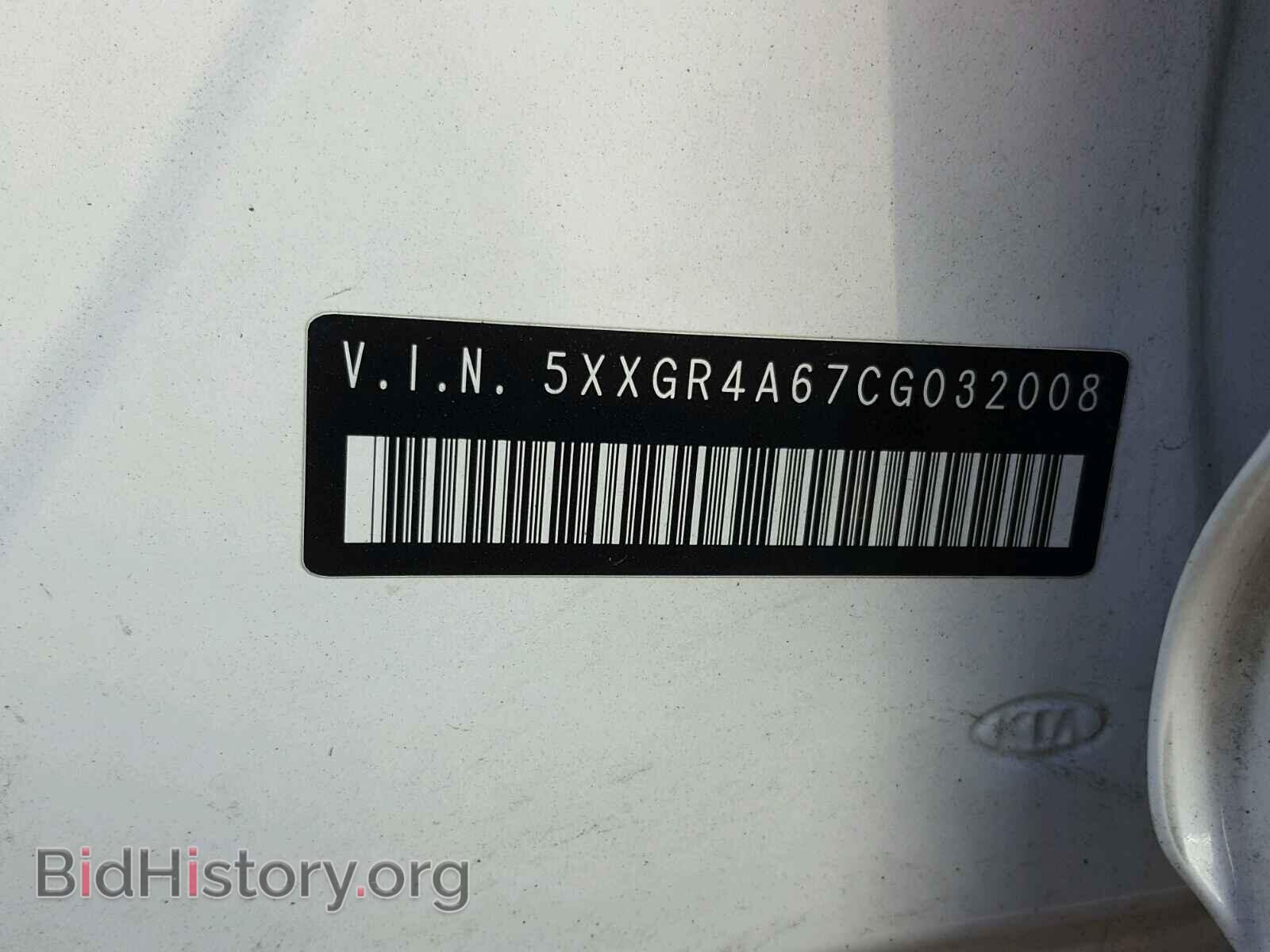 2012 KIA OPTIMA - VIN: 5XXGR4A67CG032008 - Фото 10