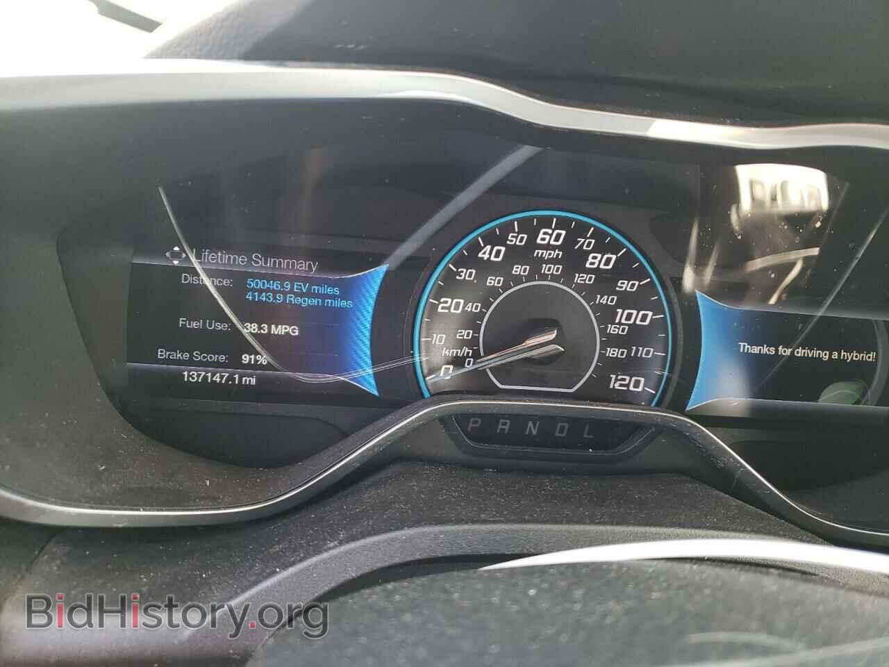 2013 FORD CMAX - VIN: 1FADP5BU5DL525236 - Фото 8
