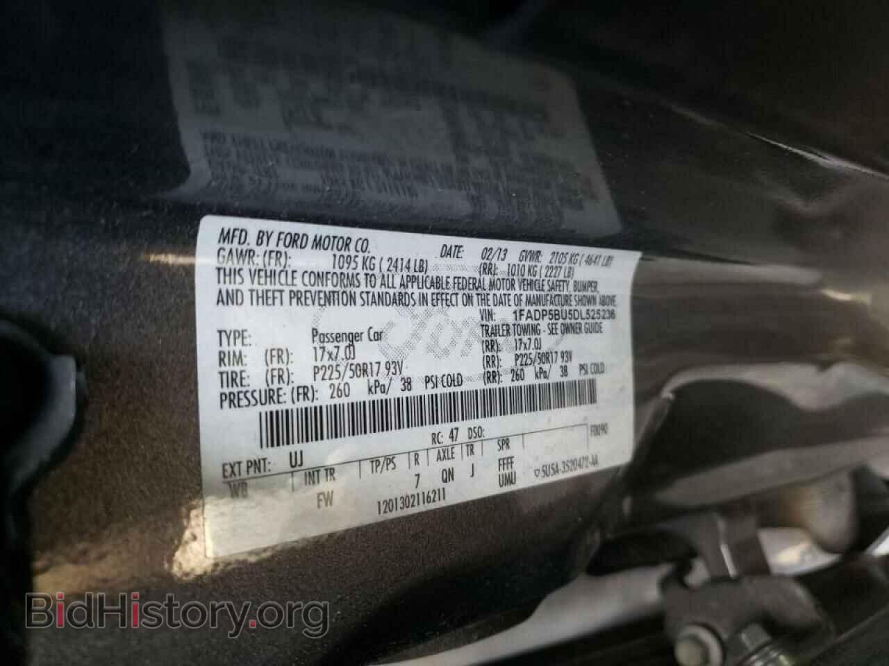 2013 FORD CMAX - VIN: 1FADP5BU5DL525236 - Фото 10