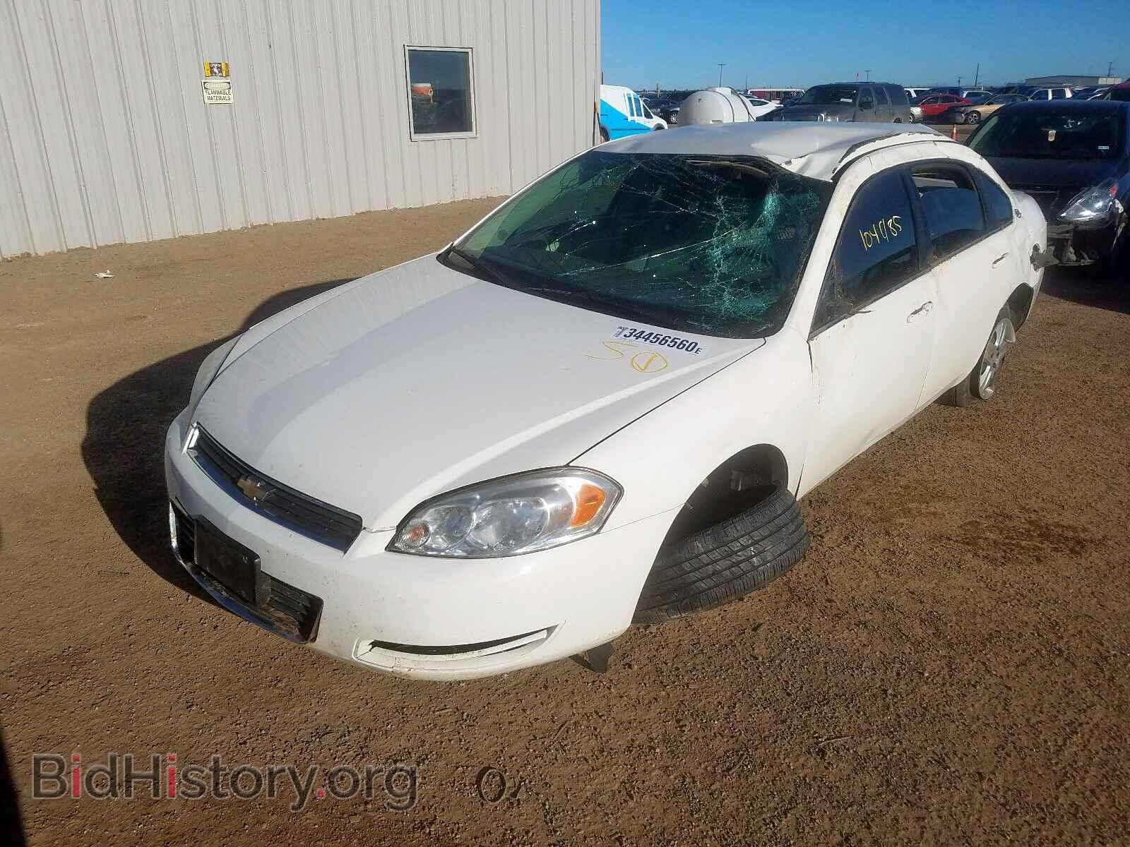 2008 CHEVROLET IMPALA - VIN: 2G1WB58K489130509 - Фото 2