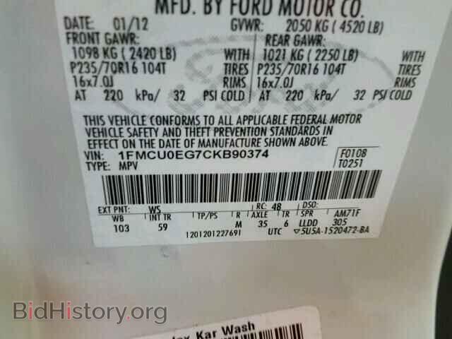 2012 FORD ESCAPE - VIN: 1FMCU0EG7CKB90374 - Фото 10