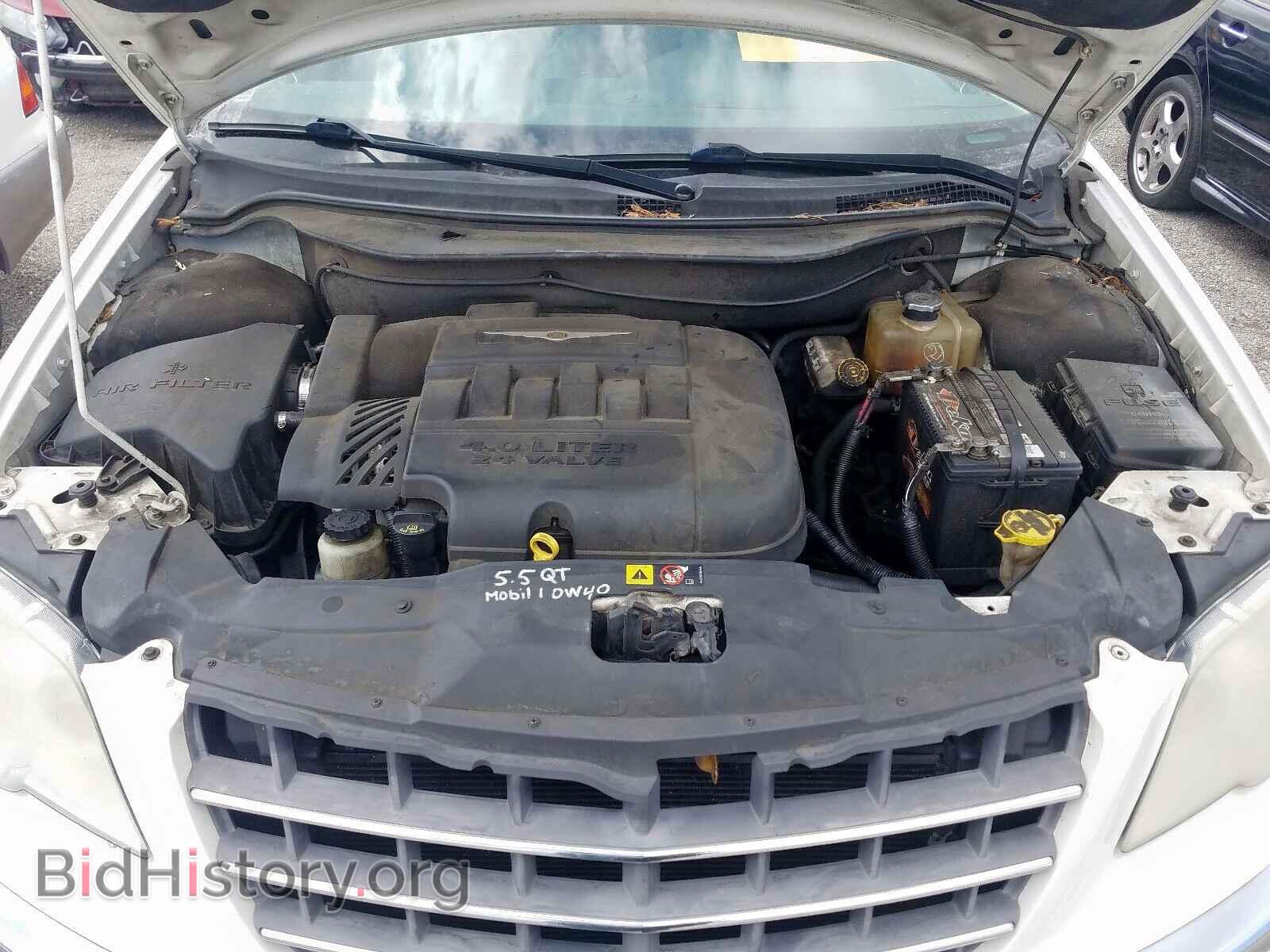 2007 CHRYSLER PACIFICA - VIN: 2A8GM68X97R122887 - Фото 7
