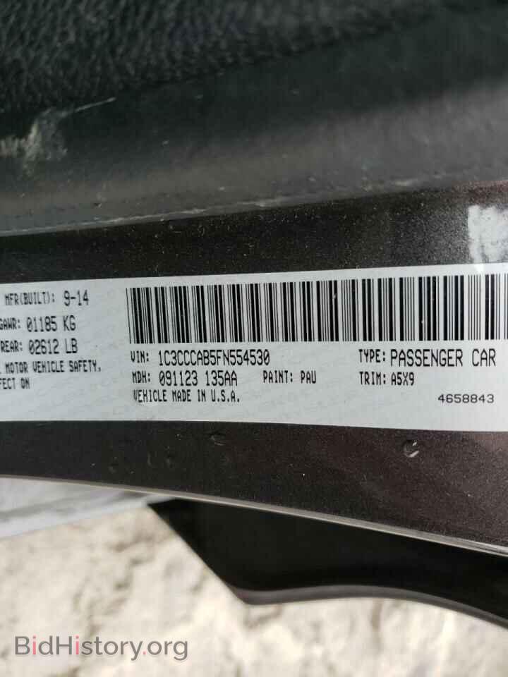 2015 CHRYSLER 200 - VIN: 1C3CCCAB5FN554530 - Фото 10