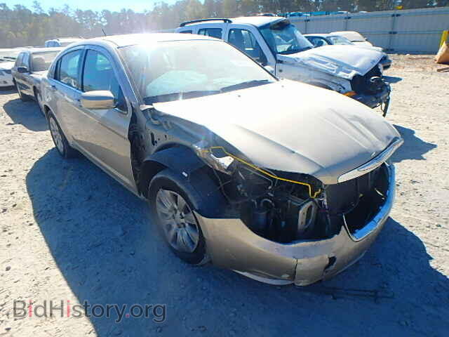 Фотография 1C3CCBAB8EN236930 - CHRYSLER 200 2014