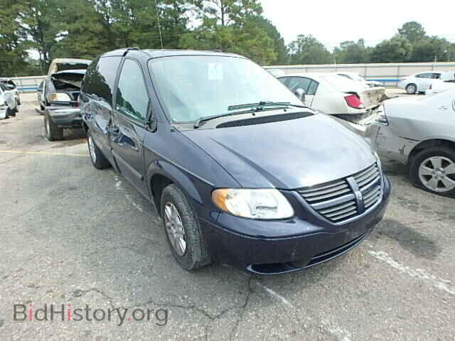 Photo 1D4GP24R95B259101 - DODGE CARAVAN 2005