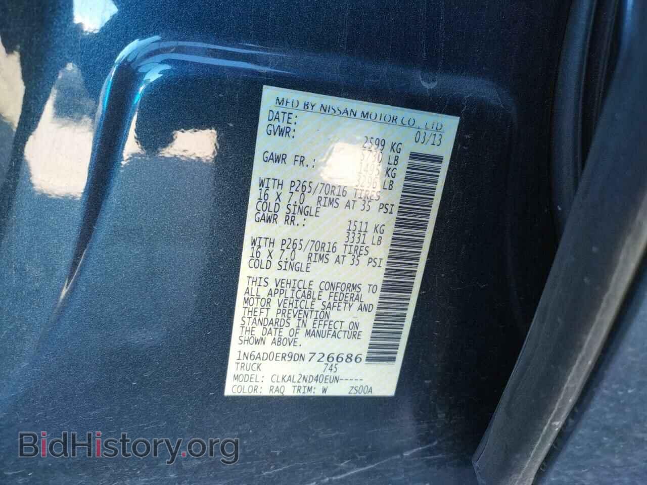 2013 NISSAN FRONTIER - VIN: 1N6AD0ER9DN726686 - Фото 10