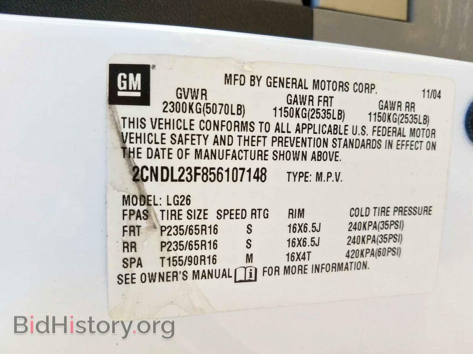 2005 CHEVROLET EQUINOX LS - VIN: 2CNDL23F856107148 - Фото 10