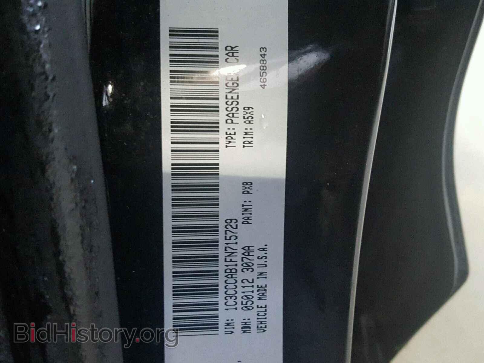 2015 CHRYSLER 200 - VIN: 1C3CCCAB1FN715729 - Photo 10