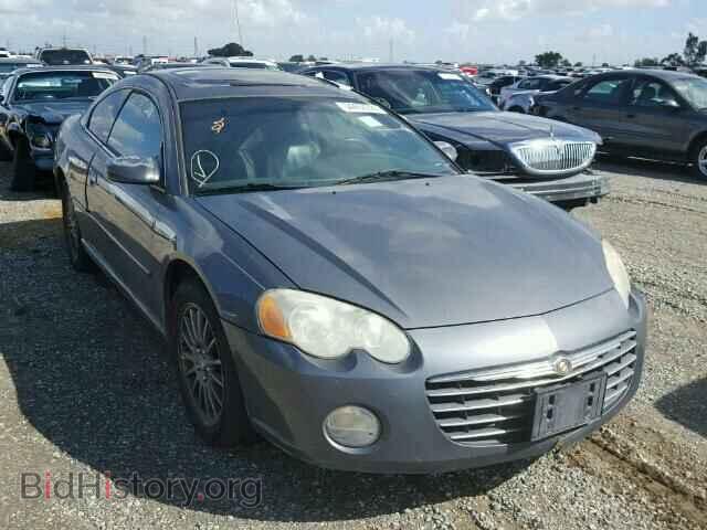 Фотография 4C3AG52H74E077329 - CHRYSLER SEBRING 2004