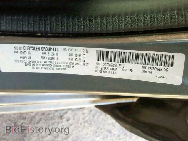 2012 DODGE AVENGER - VIN: 1C3CDZAB7CN215912 - Photo 10