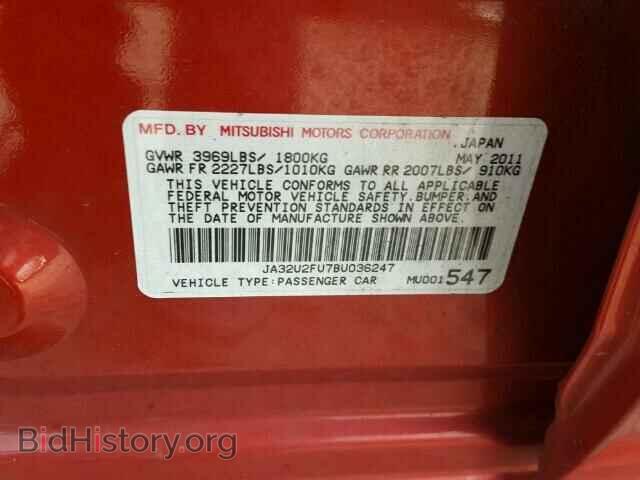 2011 MITSUBISHI LANCER - VIN: JA32U2FU7BU036247 - Фото 10