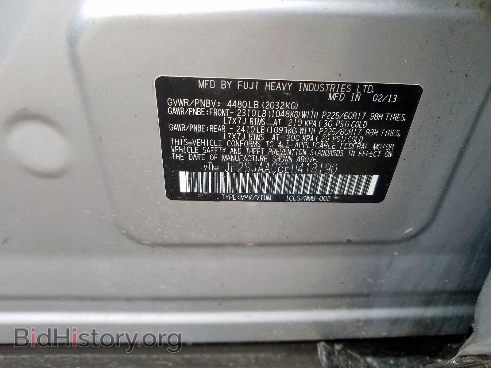 2014 SUBARU FORESTER - VIN: JF2SJAAC6EH418190 - Photo 10