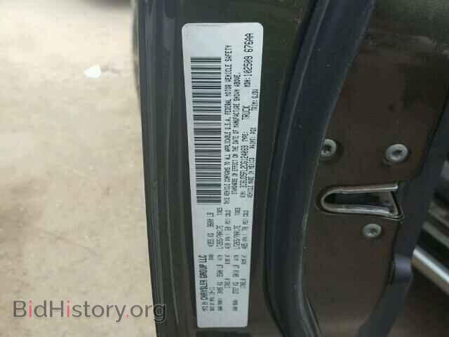 2012 DODGE RAM - VIN: 3C6UD5FL2CG124069 - Фото 10