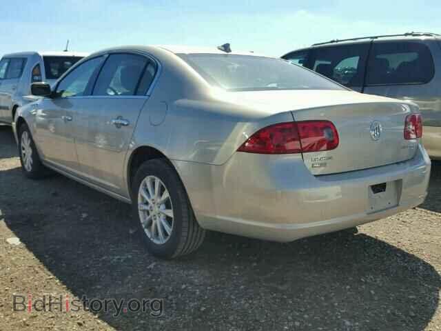 2009 BUICK LUCERNE - VIN: 1G4HP57M79U130735 - Фото 3