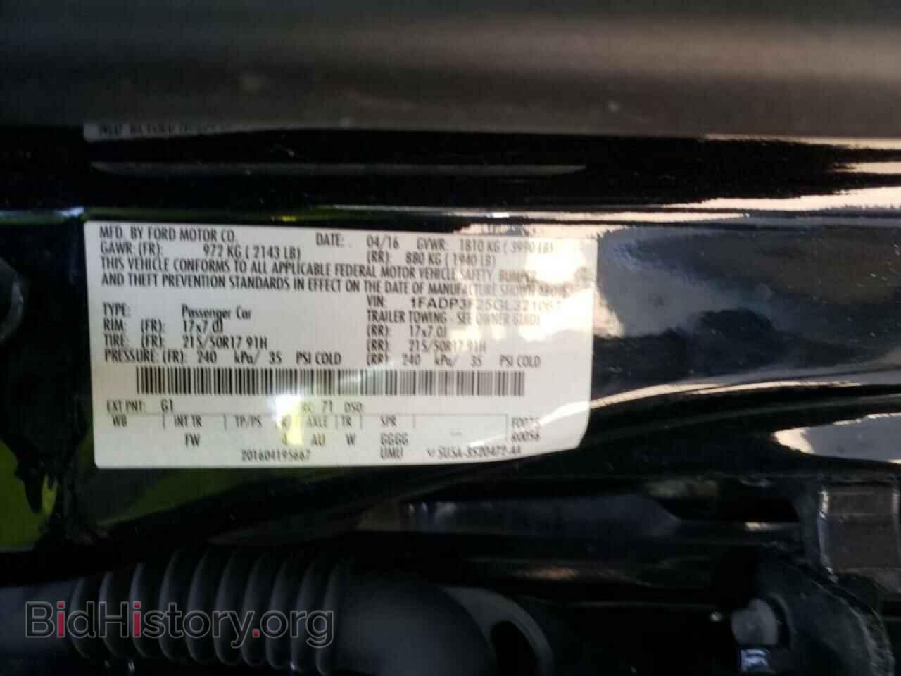 2016 FORD FOCUS - VIN: 1FADP3F25GL321067 - Фото 10