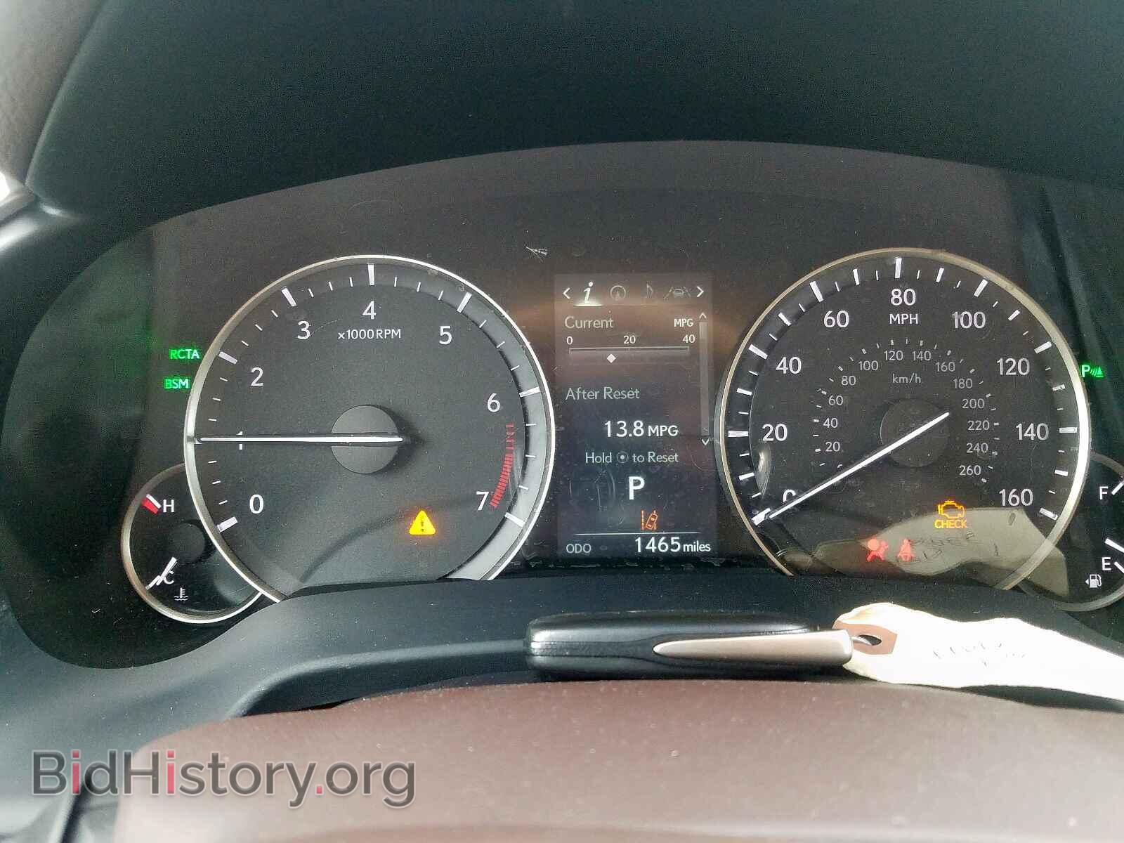 2019 LEXUS RX 350 BAS - VIN: 2T2ZZMCA6KC147579 - Фото 8