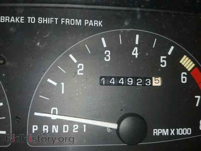 1993 BUICK SKYLARK - VIN: 1G4NJ543XPC299103 - Фото 8