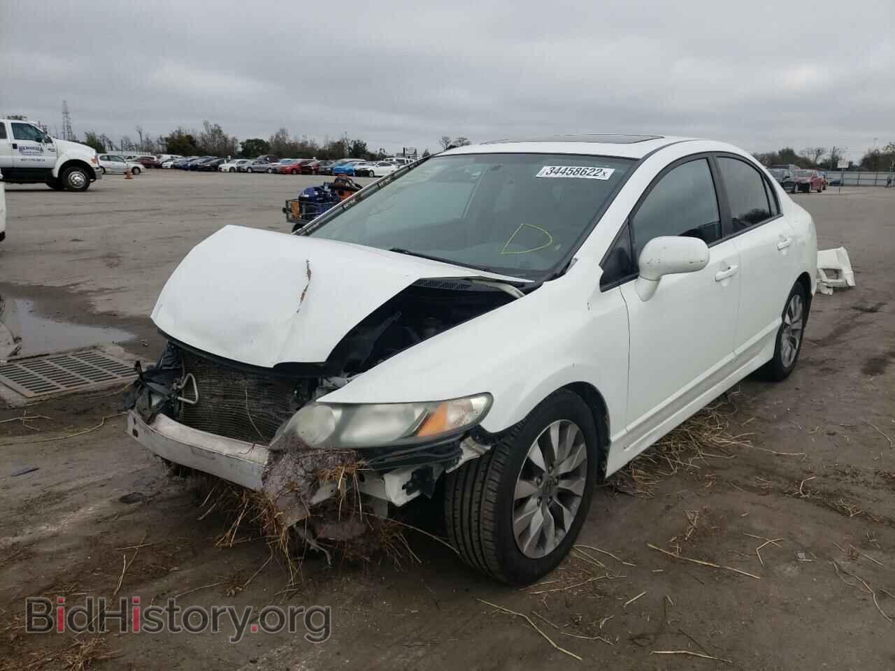 2010 HONDA CIVIC - VIN: 19XFA1F85AE078552 - Фото 2