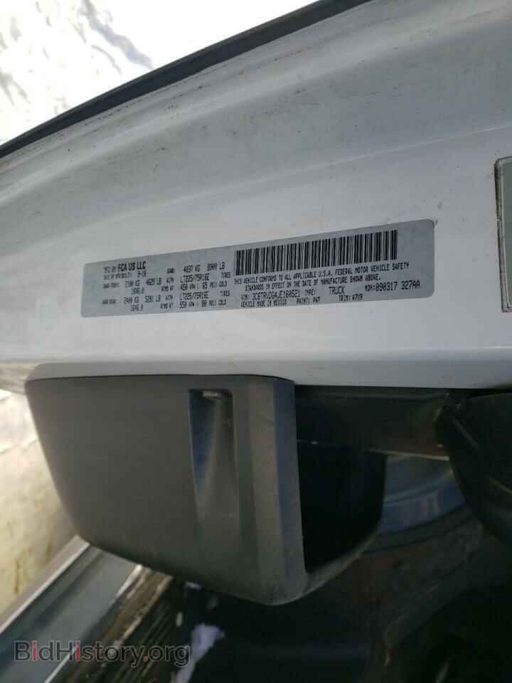 2018 RAM PROMASTER - VIN: 3C6TRVDG4JE160521 - Фото 10