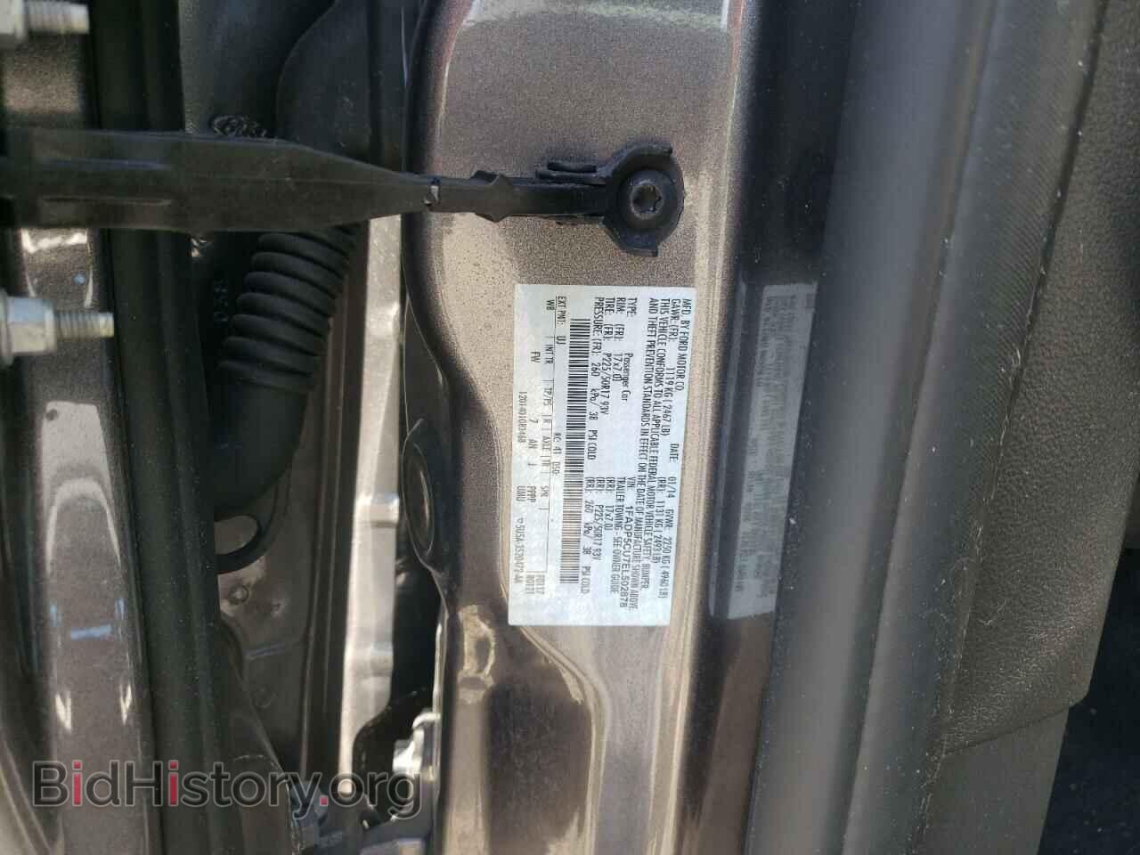 2014 FORD CMAX - VIN: 1FADP5CU7EL502878 - Фото 10