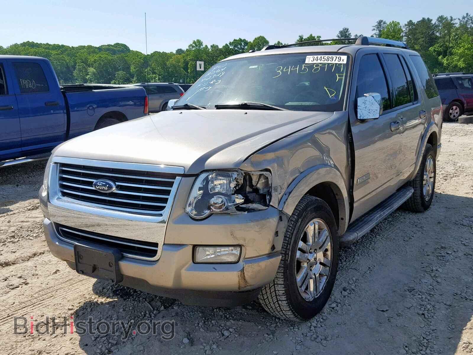 2008 FORD EXPLORER L - VIN: 1FMEU65EX8UA37087 - Photo 2