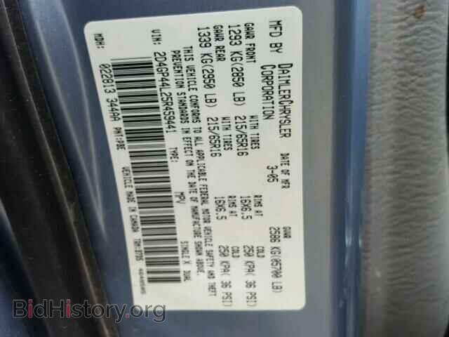 2005 DODGE CARAVAN - VIN: 2D4GP44L25R459441 - Photo 10