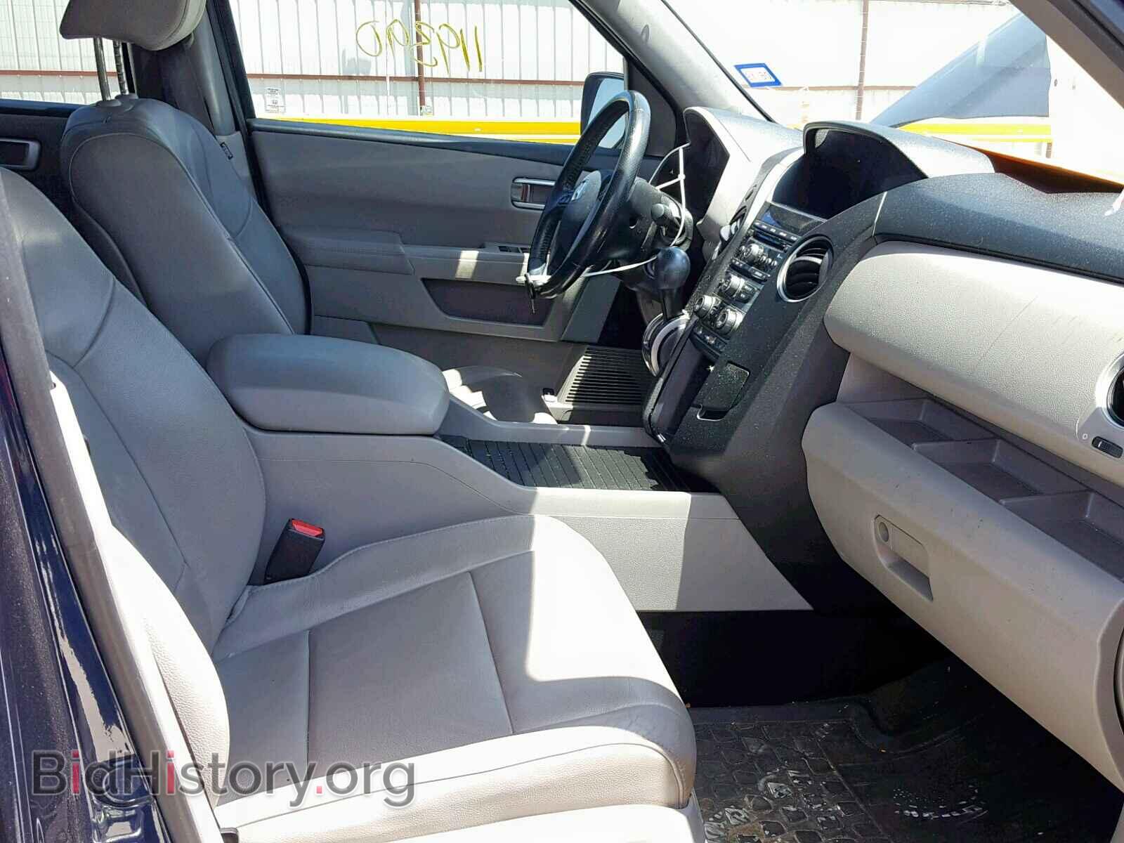 2014 HONDA PILOT EXL - VIN: 5FNYF3H5XEB022373 - Photo 5