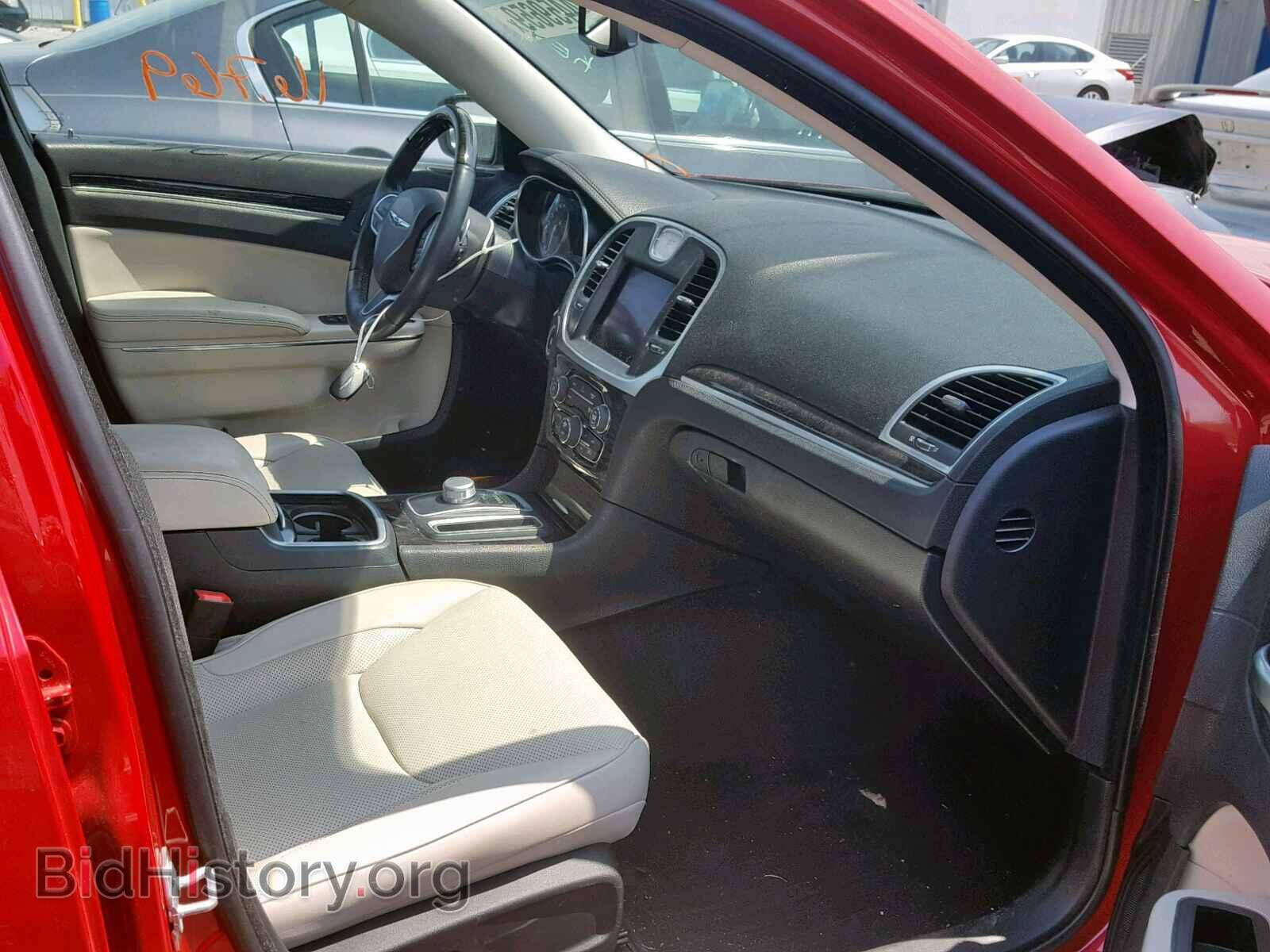 2017 CHRYSLER 300 - VIN: 2C3CCAET3HH647341 - Фото 5