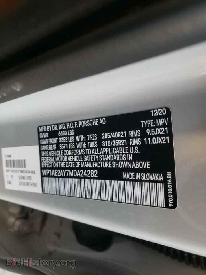 2021 PORSCHE CAYENNE - VIN: WP1AE2AY7MDA24282 - Фото 10