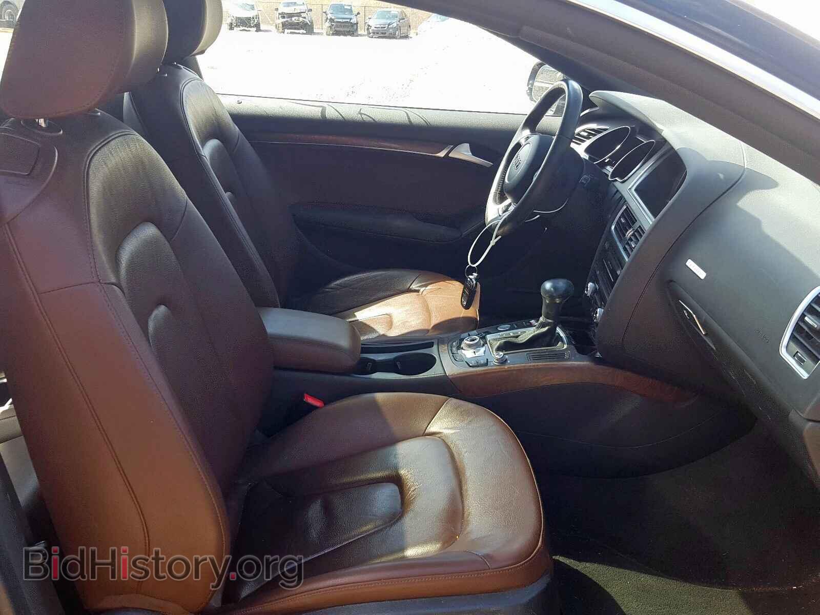 2014 AUDI A5 - VIN: WAULFAFR2EA075370 - Фото 5