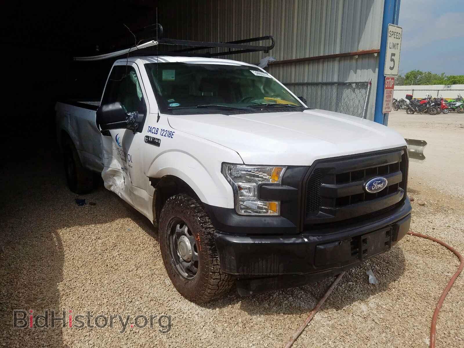 Фотография 1FTMF1C86HKC11274 - FORD F150 2017