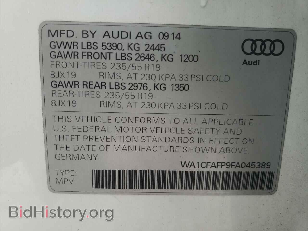 2015 AUDI Q5 - VIN: WA1CFAFP9FA045389 - Фото 10