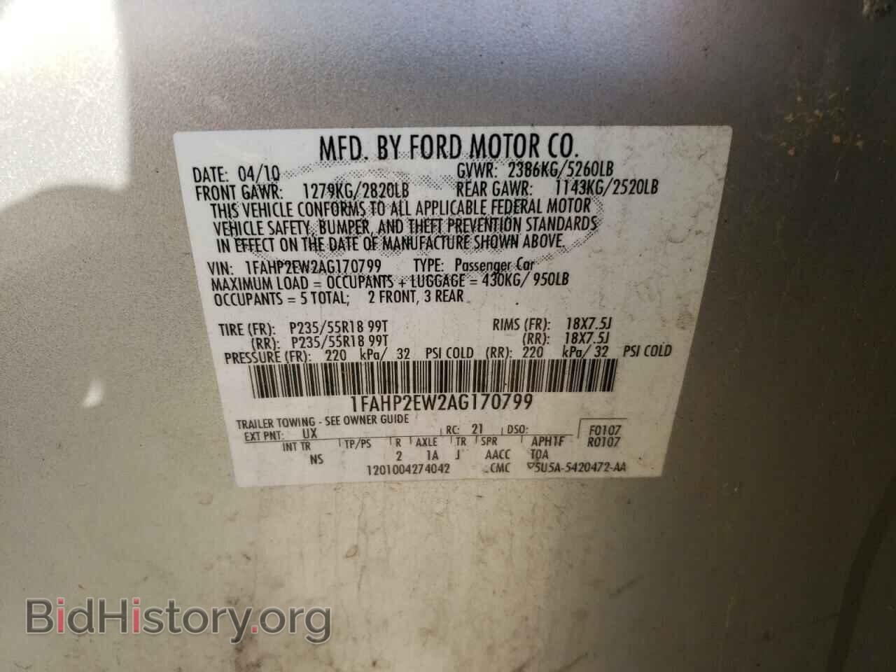 2010 FORD TAURUS - VIN: 1FAHP2EW2AG170799 - Фото 10