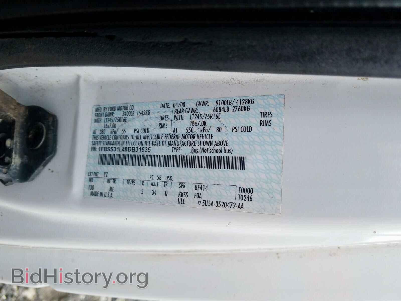 2008 FORD ECONOLINE - VIN: 1FBSS31L48DB31535 - Фото 9