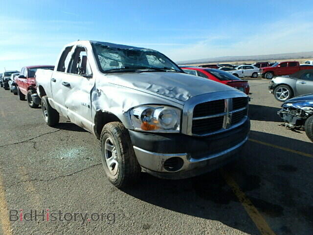 Фотография 1D7HU18N28J167677 - DODGE RAM 1500 2008