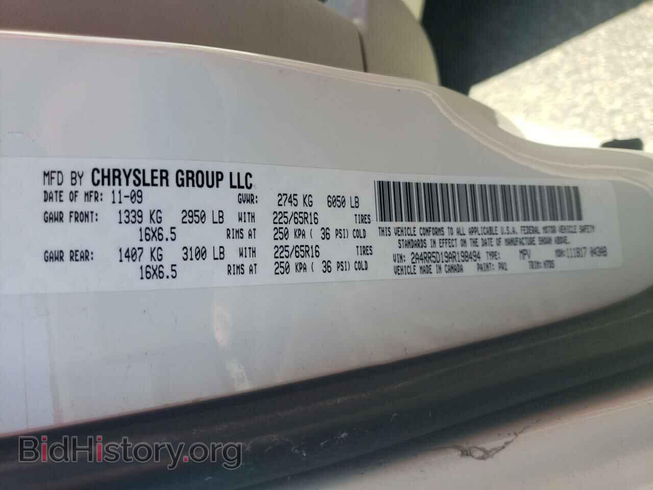 2010 CHRYSLER MINIVAN - VIN: 2A4RR5D19AR198494 - Photo 10
