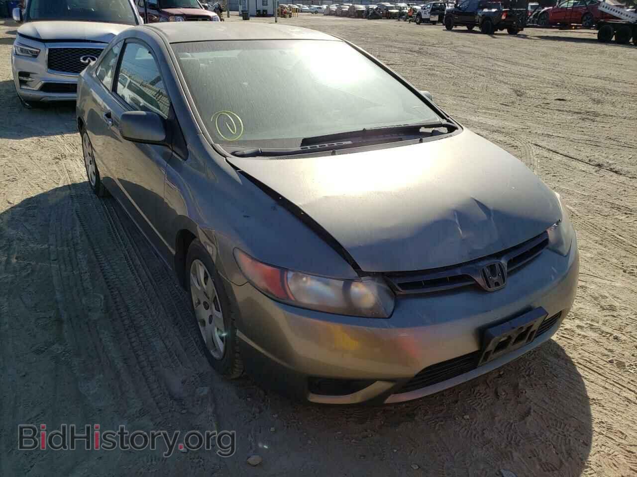 Photo 2HGFG12637H554119 - HONDA CIVIC 2007