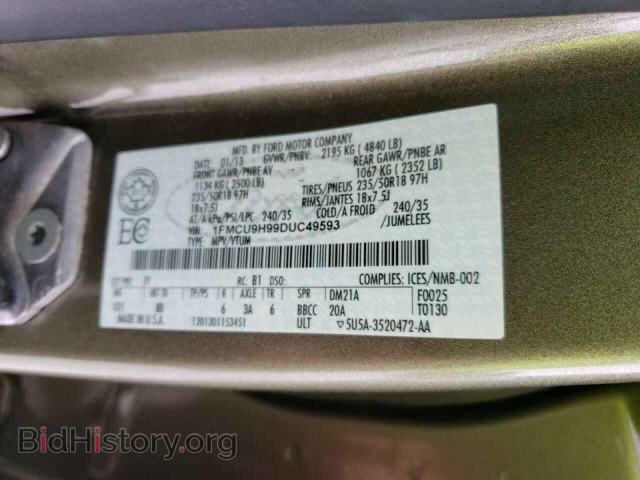 2013 FORD ESCAPE - VIN: 1FMCU9H99DUC49593 - Фото 10