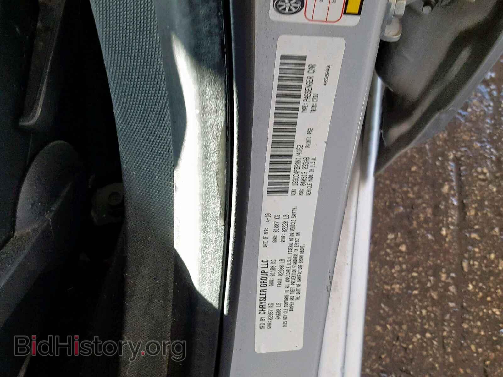 2010 DODGE AVENGER - VIN: 1B3CC4FB2AN174162 - Фото 10