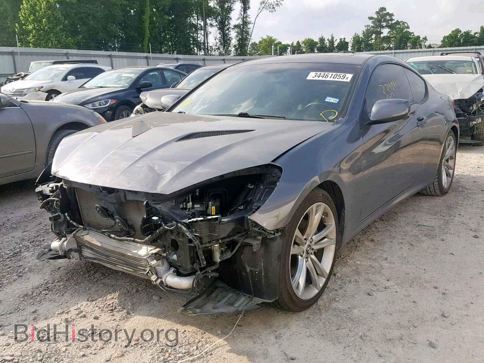 2013 HYUNDAI GENESIS - VIN: KMHHT6KD3DU110290 - Фото 2